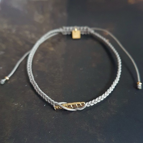 Bracelet pépite cordon kaki